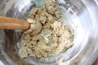 广式月饼之 白云豆松仁牛肉粒的做法步骤:3