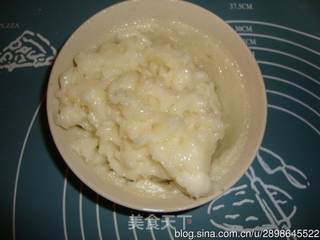 紫薯冰皮月饼的做法步骤:7