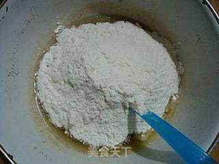 月圆中秋----------【广式凤梨月饼】的做法步骤:3