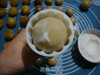 月圆中秋----------【广式凤梨月饼】的做法步骤:10
