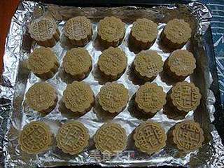月圆中秋----------【广式凤梨月饼】的做法步骤:11