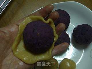 玫瑰紫薯月饼的做法步骤:5