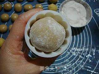月圆中秋---------【广式绿豆沙月饼】的做法步骤:10