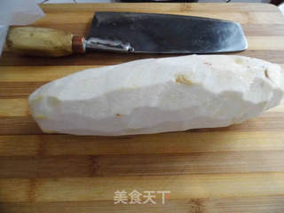 秋季贴补秋膘———————【 香芋扣肉】的做法步骤:7