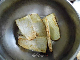 秋季贴补秋膘———————【 香芋扣肉】的做法步骤:11