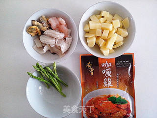 萌猫咖喱海鲜饭的做法步骤:2