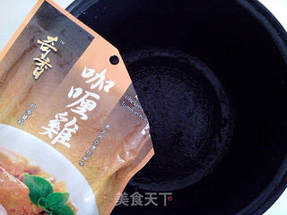 萌猫咖喱海鲜饭的做法步骤:3