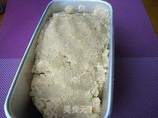 免烤的咖啡莲蓉月饼的做法步骤:2