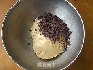 免烤的咖啡莲蓉月饼的做法步骤：3