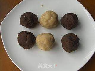 免烤的咖啡莲蓉月饼的做法步骤：5