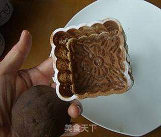 免烤的咖啡莲蓉月饼的做法步骤:7