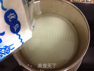 广式抹茶红豆月饼的做法步骤：1