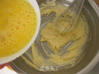 奶黄馅的做法步骤:3