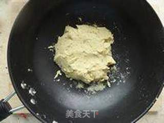 纯天然的栗子冰皮月饼的做法步骤:7