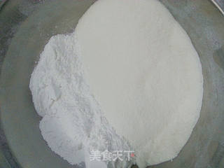 松香软糯之南瓜松糕的做法步骤：2