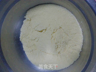 松香软糯之南瓜松糕的做法步骤:4