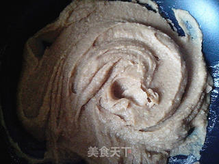 栗蓉酥皮月饼的做法步骤:9