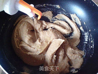 栗蓉酥皮月饼的做法步骤:10