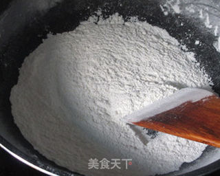 月饼馅——果仁芝麻馅的做法步骤:2