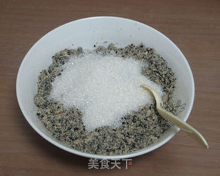 月饼馅——果仁芝麻馅的做法步骤:6