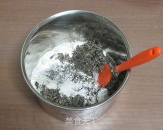 月饼馅——果仁芝麻馅的做法步骤:9