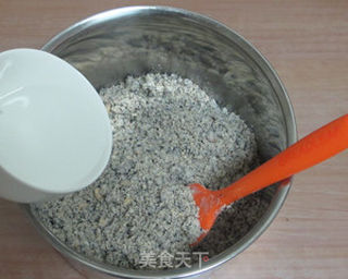 月饼馅——果仁芝麻馅的做法步骤:10