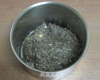 月饼馅——果仁芝麻馅的做法步骤:11