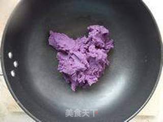 超详细步骤教你做紫薯月饼的做法步骤:3