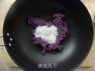 超详细步骤教你做紫薯月饼的做法步骤:4