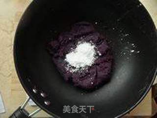 超详细步骤教你做紫薯月饼的做法步骤:6