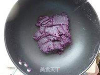 超详细步骤教你做紫薯月饼的做法步骤:7