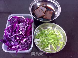 陈醋凉拌紫包菜的做法步骤:2
