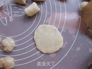 老婆饼的做法步骤:23