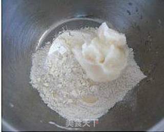 与时俱进的三仁月饼的做法步骤:5