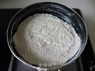 与时俱进的三仁月饼的做法步骤:8
