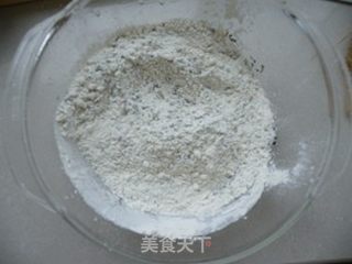 与时俱进的三仁月饼的做法步骤:12