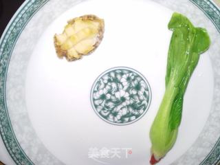金汤鲍鱼羹——节日、宴客好选择的做法步骤:11