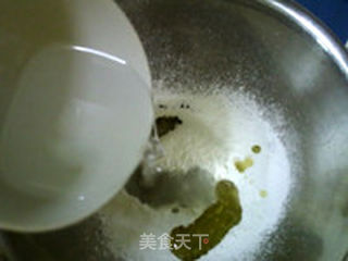 云腿月饼的做法步骤:2