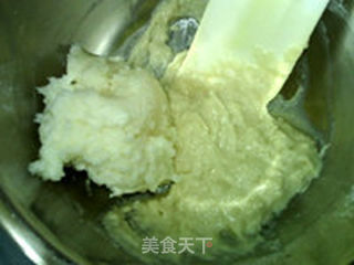 云腿月饼的做法步骤:5
