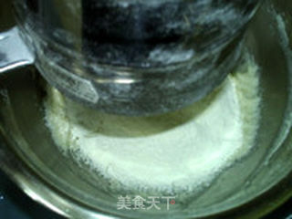 云腿月饼的做法步骤:8