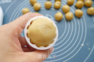 广式月饼的做法步骤:19