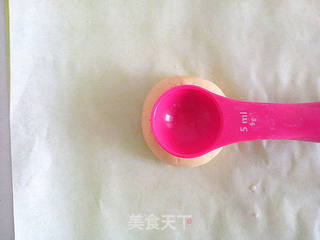 南瓜糖不甩的做法步骤:8