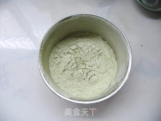 一样的月光,,不一样的生活——广式抹茶五仁月饼的做法步骤:2