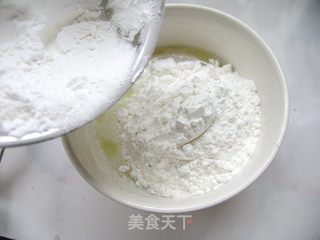 祝大家中秋快乐——玉米马蹄冰皮月饼的做法步骤:4