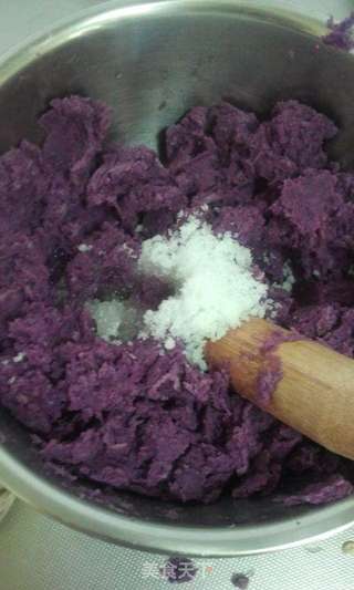 紫薯冰皮月饼的做法步骤:7