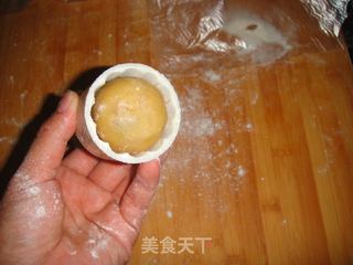 广式五仁月饼的做法步骤：18