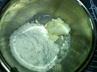 苏式五仁火腿月饼的做法步骤:2