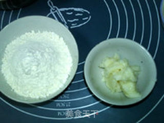 苏式五仁火腿月饼的做法步骤:4