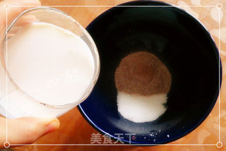 27殿的烹饪日记—— 乳酪蛋挞(咖啡味和蛋黄奶油味)的做法步骤:6