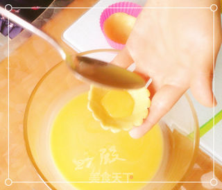 27殿的烹饪日记—— 乳酪蛋挞(咖啡味和蛋黄奶油味)的做法步骤:11
